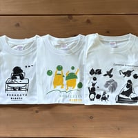 喜如嘉翔学校精霊Tシャツ