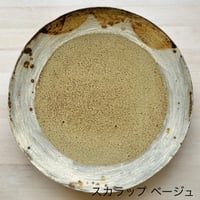 陶房大政　大皿
