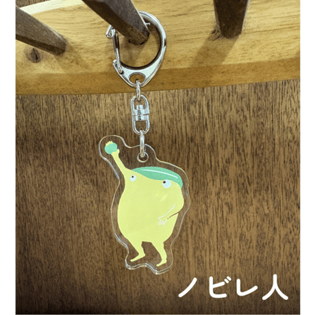 精霊アクリルキーホルダー