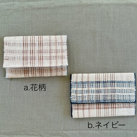 金城由美子 芭蕉布工房『名刺入れ』