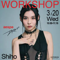 Shiho - WORKSHOP _ aespa - 'Drama' (5歳〜)