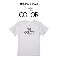 【兄弟姉妹会員】"THE COLOR" 出演券 (THE COLOR T-Shirt WHITE)