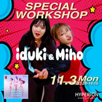 𝙞𝙙𝙪𝙠𝙞 & 𝙈𝙞𝙝𝙤 - WORKSHOP _ Huntrix - "How It’s Done"(6歳〜)