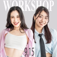 Sora&JUNON - WORKSHOP _ Ciara - "One Woman Army"(7歳〜)