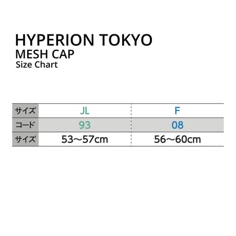 HYPERION TOKYO MESH CAP BLACK