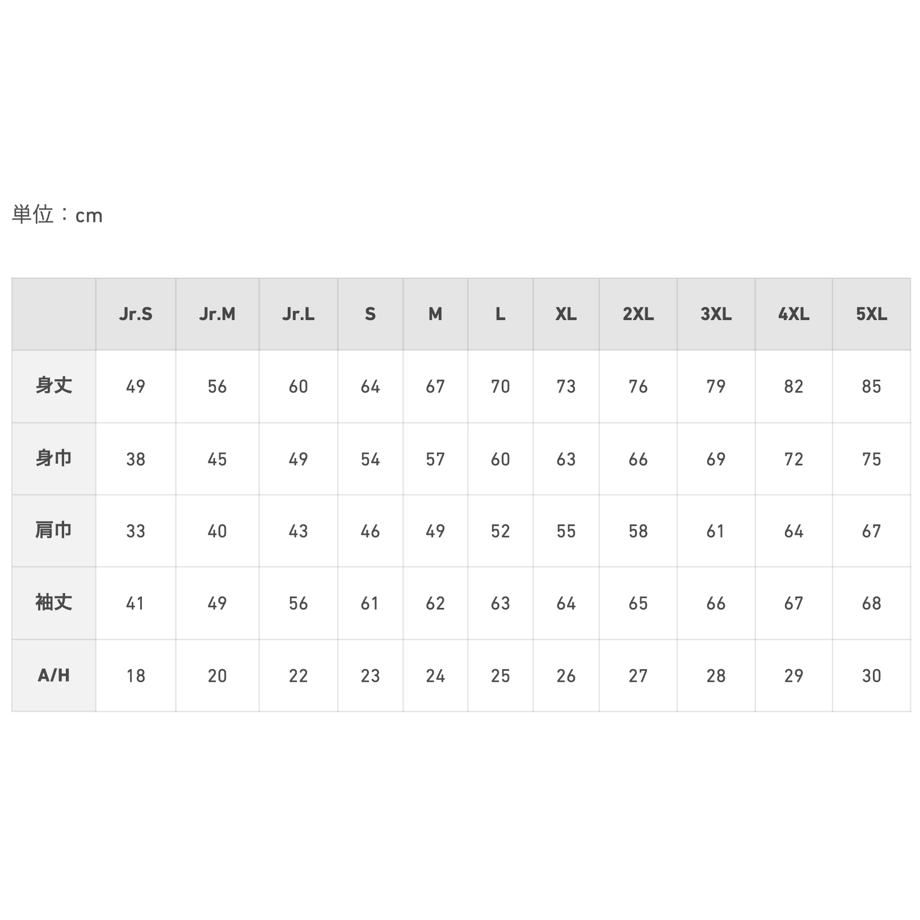 650a7a8b6cb14b003151c8dc
