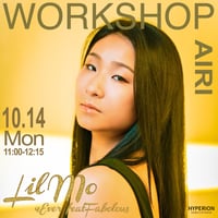 AIRI - WORKSHOP _ Lil Mo - 4Ever (6歳〜)