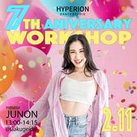 💜𝐉𝐔𝐍𝐎𝐍 – 𝟕𝐭𝐡 𝐀𝐧𝐧𝐢𝐯𝐞𝐫𝐬𝐚𝐫𝐲 ✨𝐅𝐑𝐄𝐄 𝐖𝐎𝐑𝐊𝐒𝐇𝐎𝐏✨@𝗚𝗮𝗸𝘂𝗴𝗲𝗶𝗱𝗮𝗶