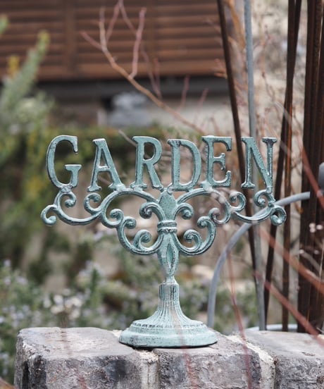 アイアン　GARDEN stand