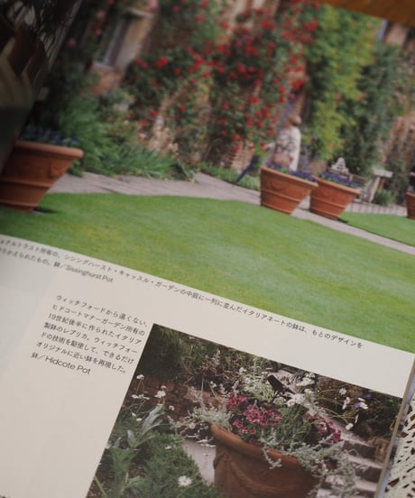 ⚠️併せ買い対象  Container Gardening with Whichford