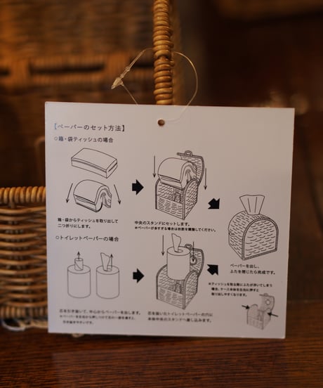 コンパクトティッシュケース