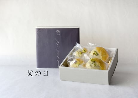 ケークアグリューム
