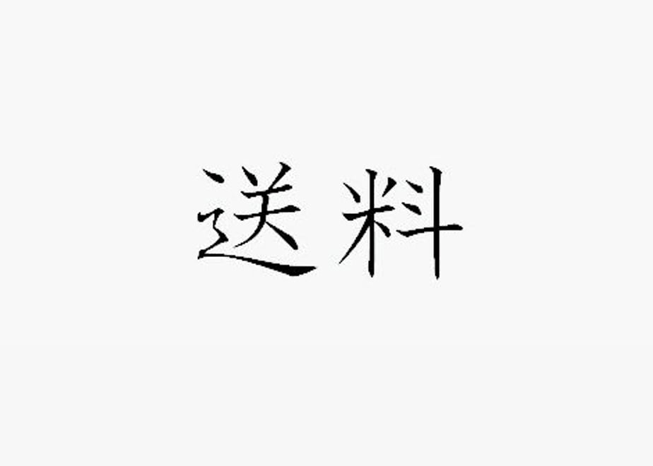 61ed28ce423f6a29c64153c7