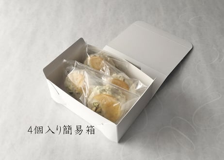 ケークアグリューム