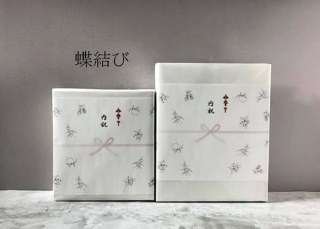 ギフトボックスLL　包装紙＆掛け紙