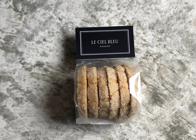 フールセック9種セット | LE CIEL BLEU