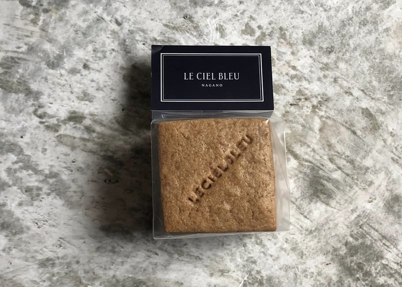 le cielさん専用 フールセック9種セット | LE CIEL BLEU