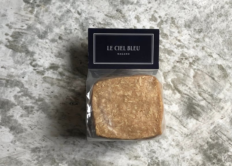 フールセック9種セット | LE CIEL BLEU