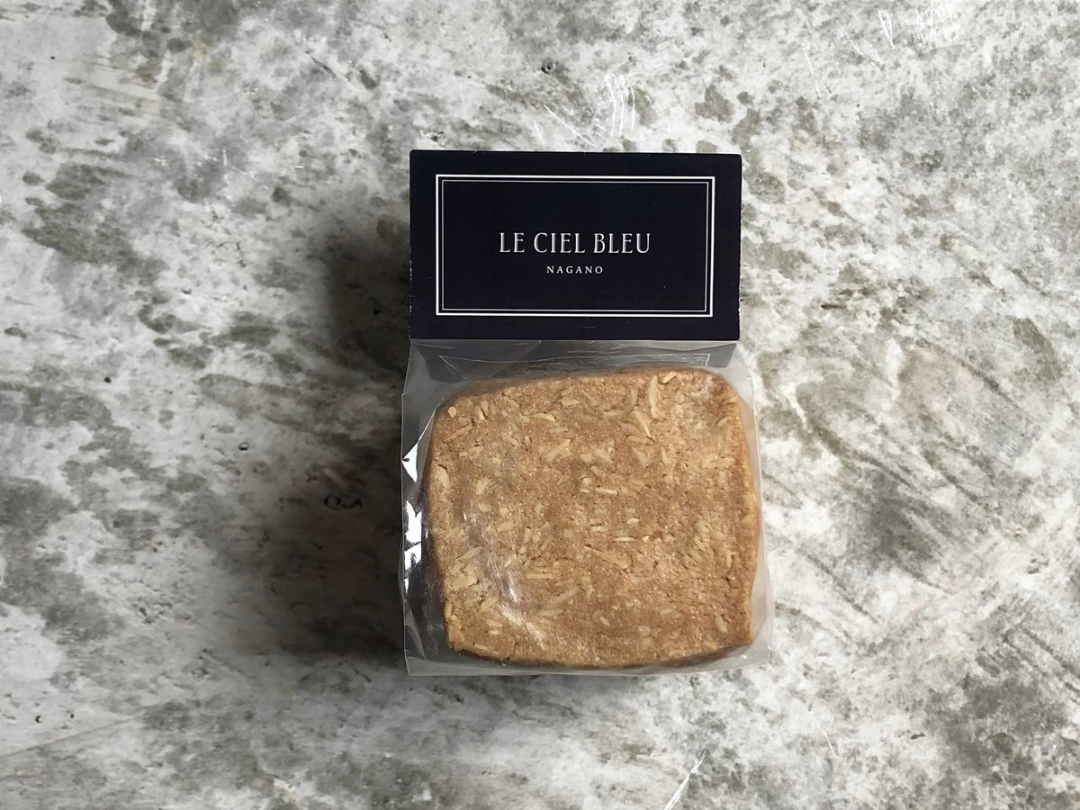 le cielさん専用 フールセック9種セット | LE CIEL BLEU