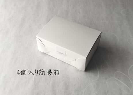 ケークアグリューム