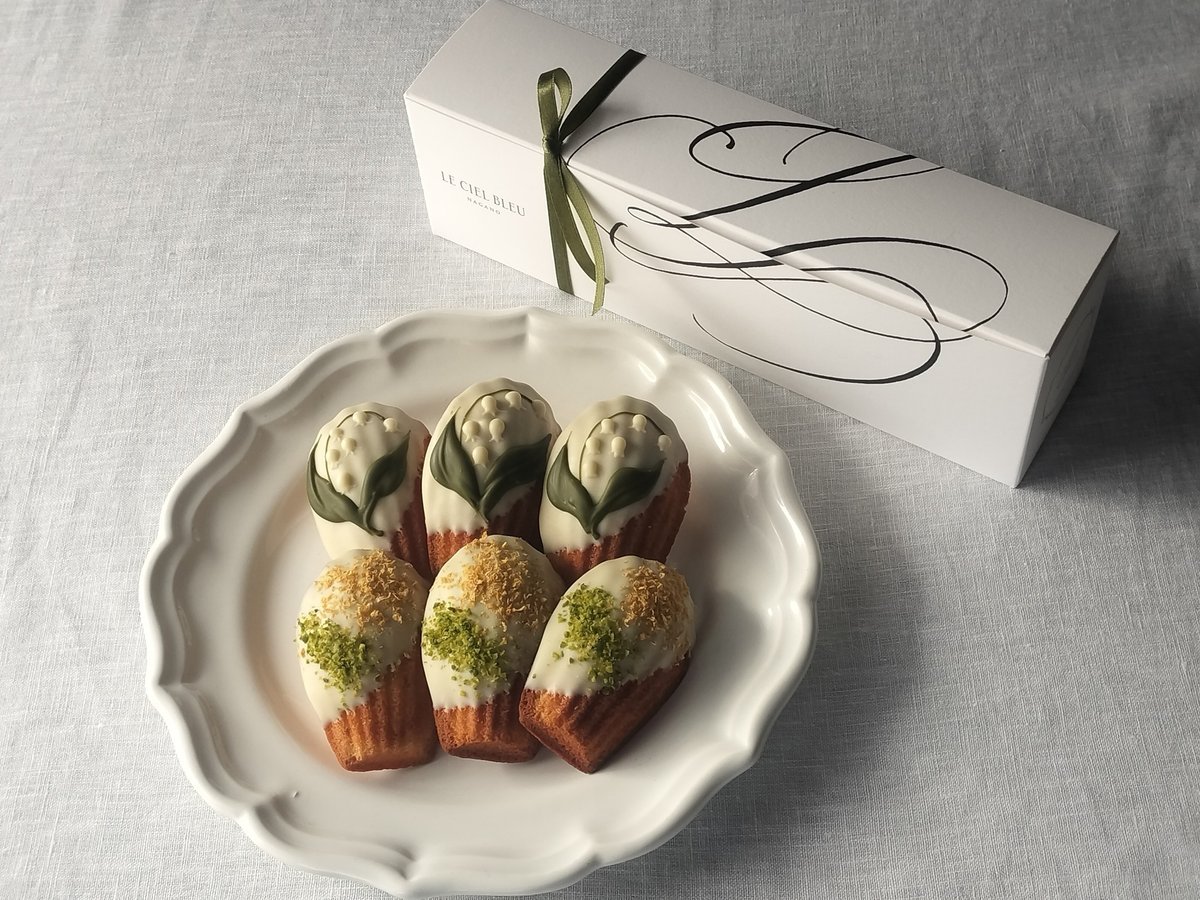 マドレーヌミモザ・ミュゲセット | LE CIEL BLEU