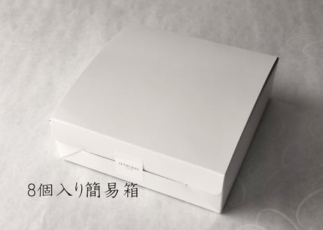 ケークアグリューム