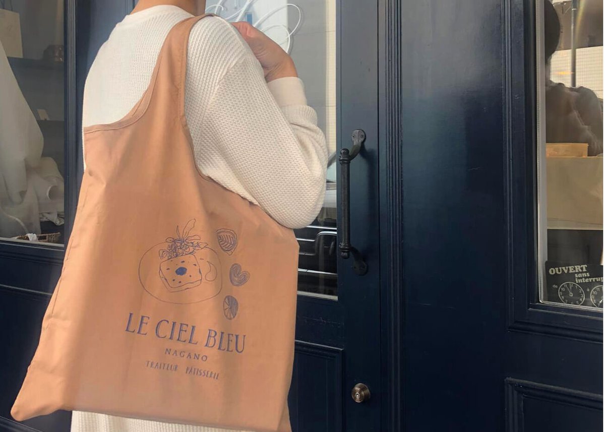 LE CIEL BLEUオリジナルバッグ | LE CIEL BLEU