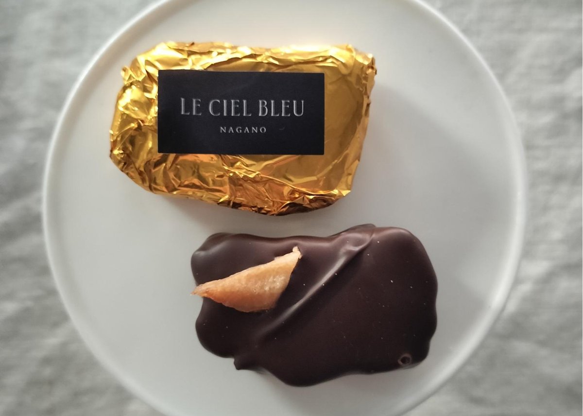ベラベッカショコラ2個 | LE CIEL BLEU