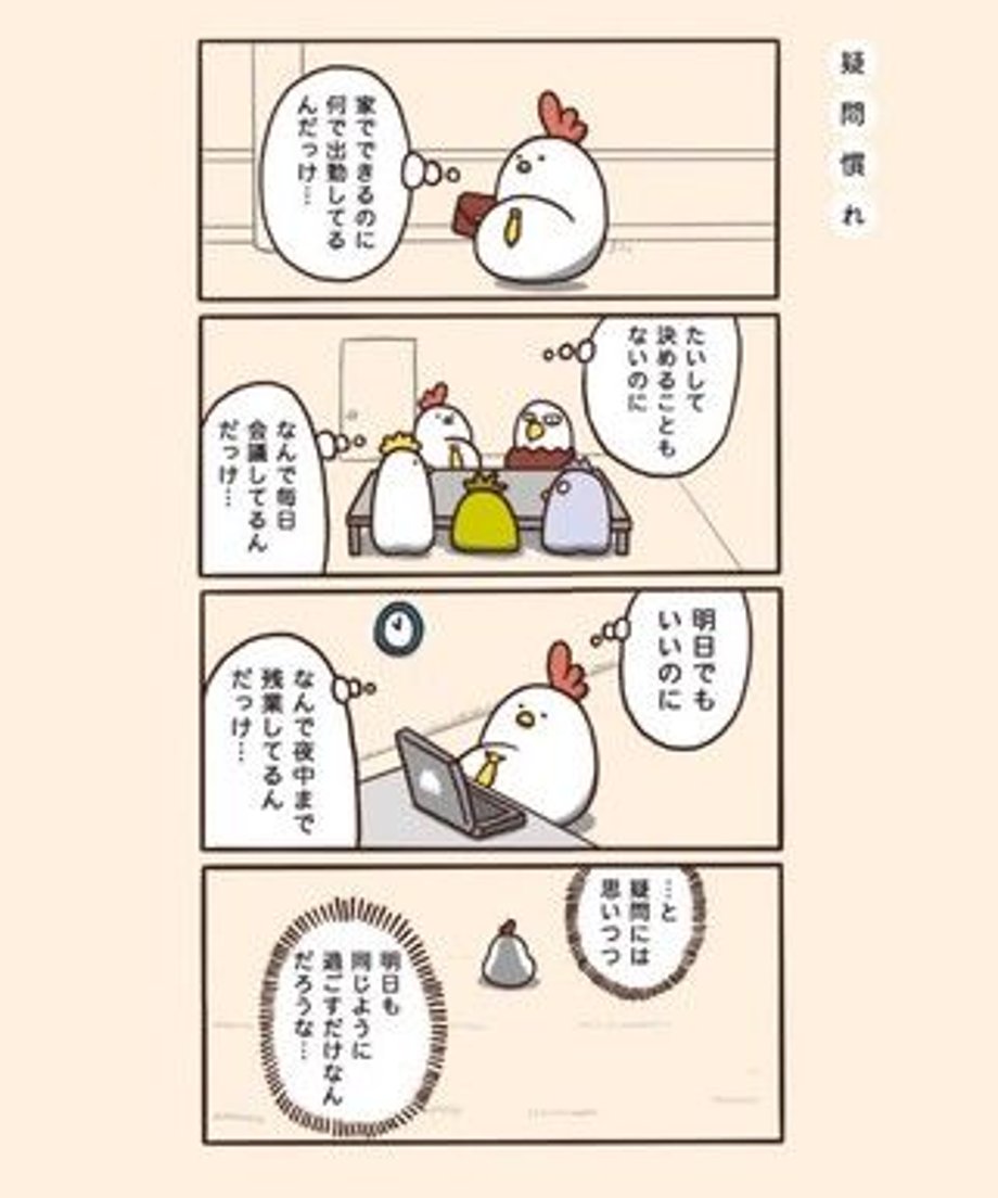 5ec7009e72b9110e5f393817