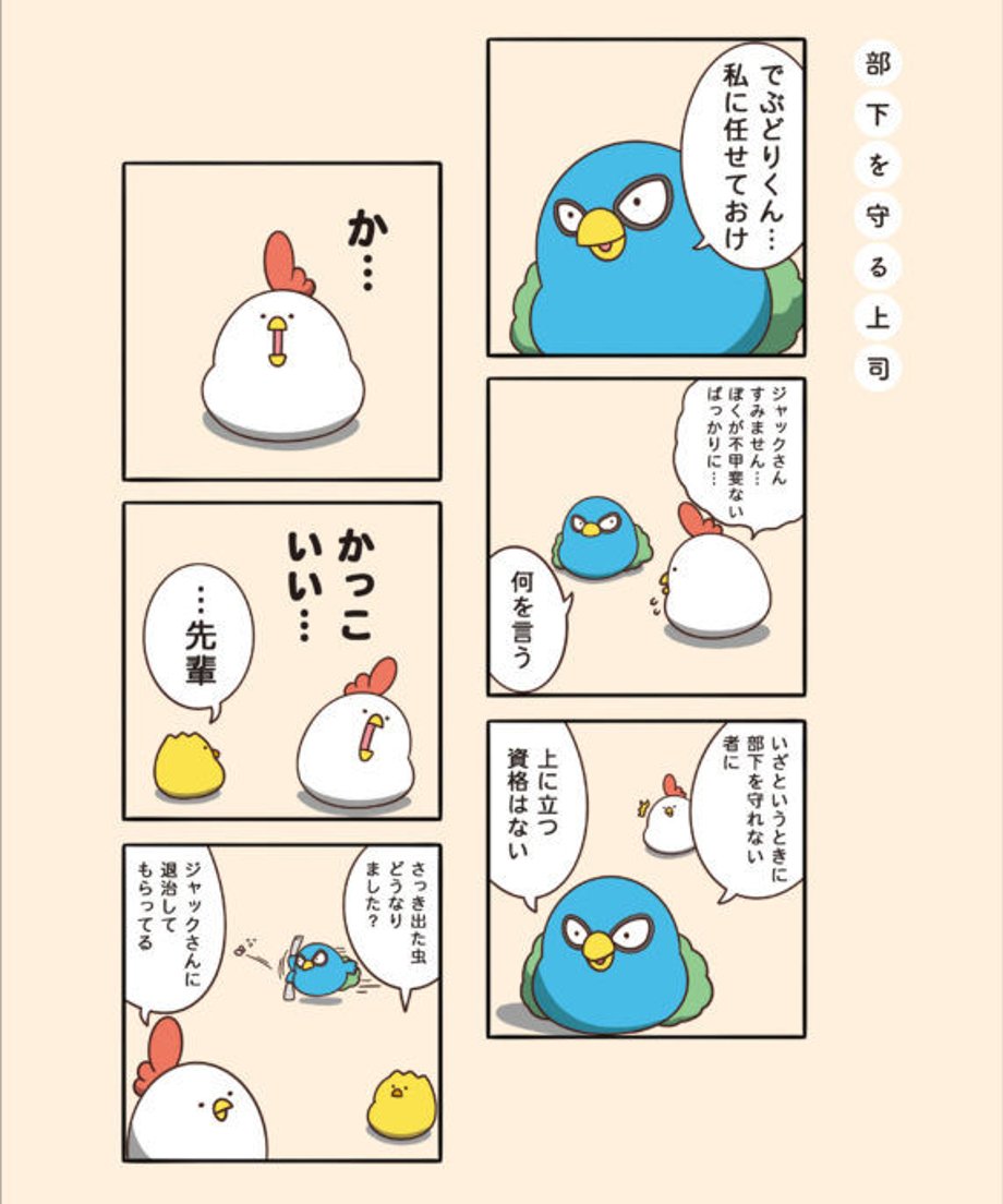 5ec703db5157621f1388b483
