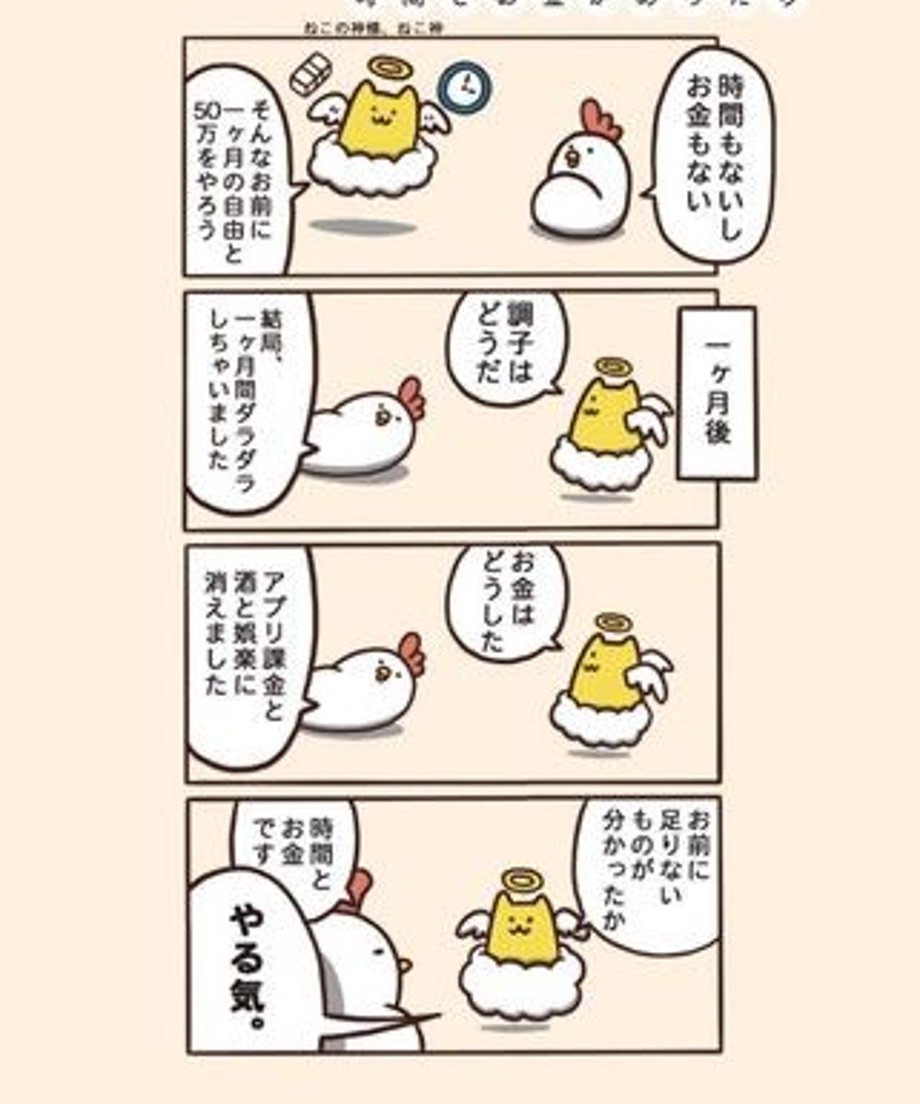 5ec7009e72b9110e5f393817