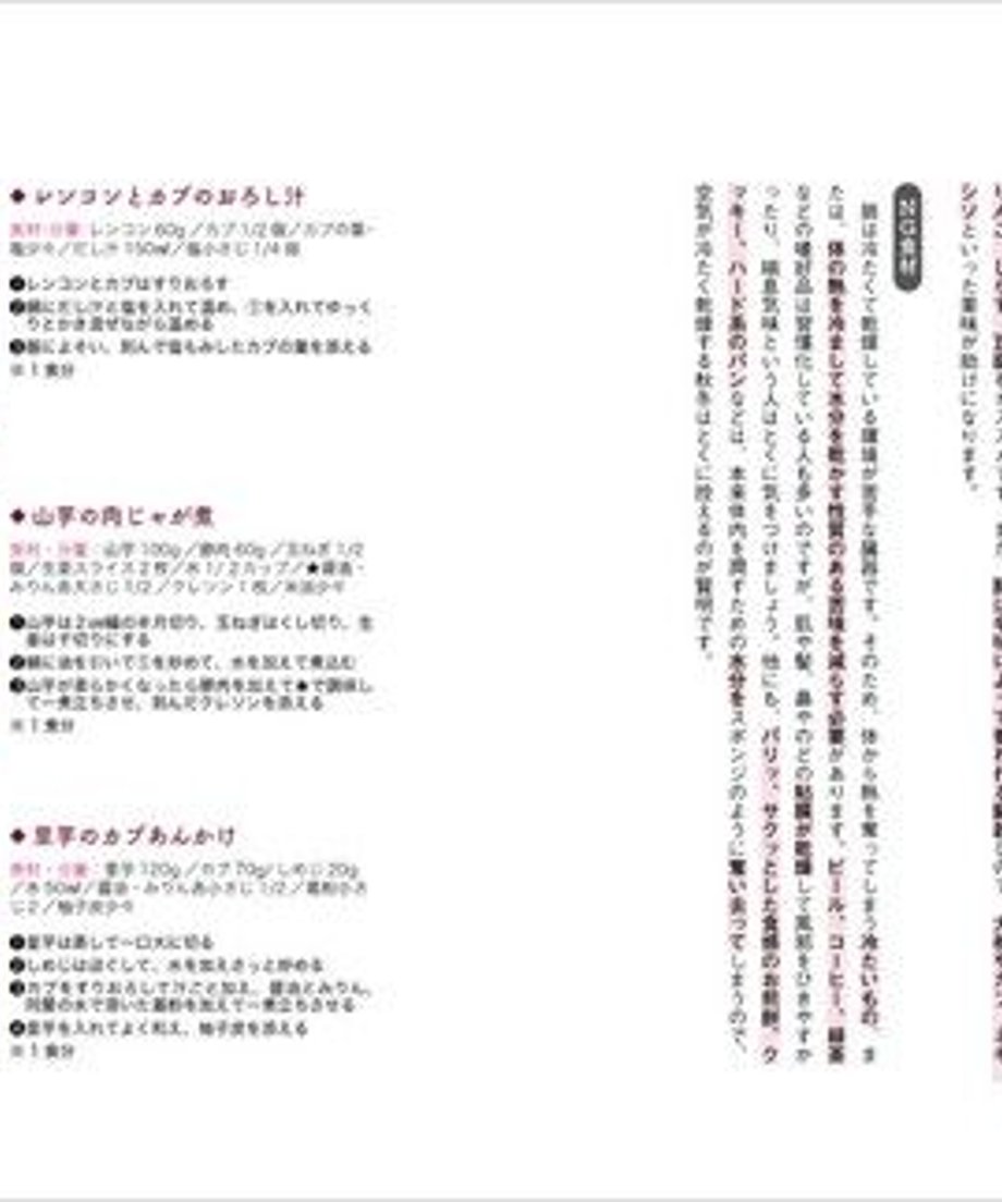 5eb4ad5455fa03490f37113e