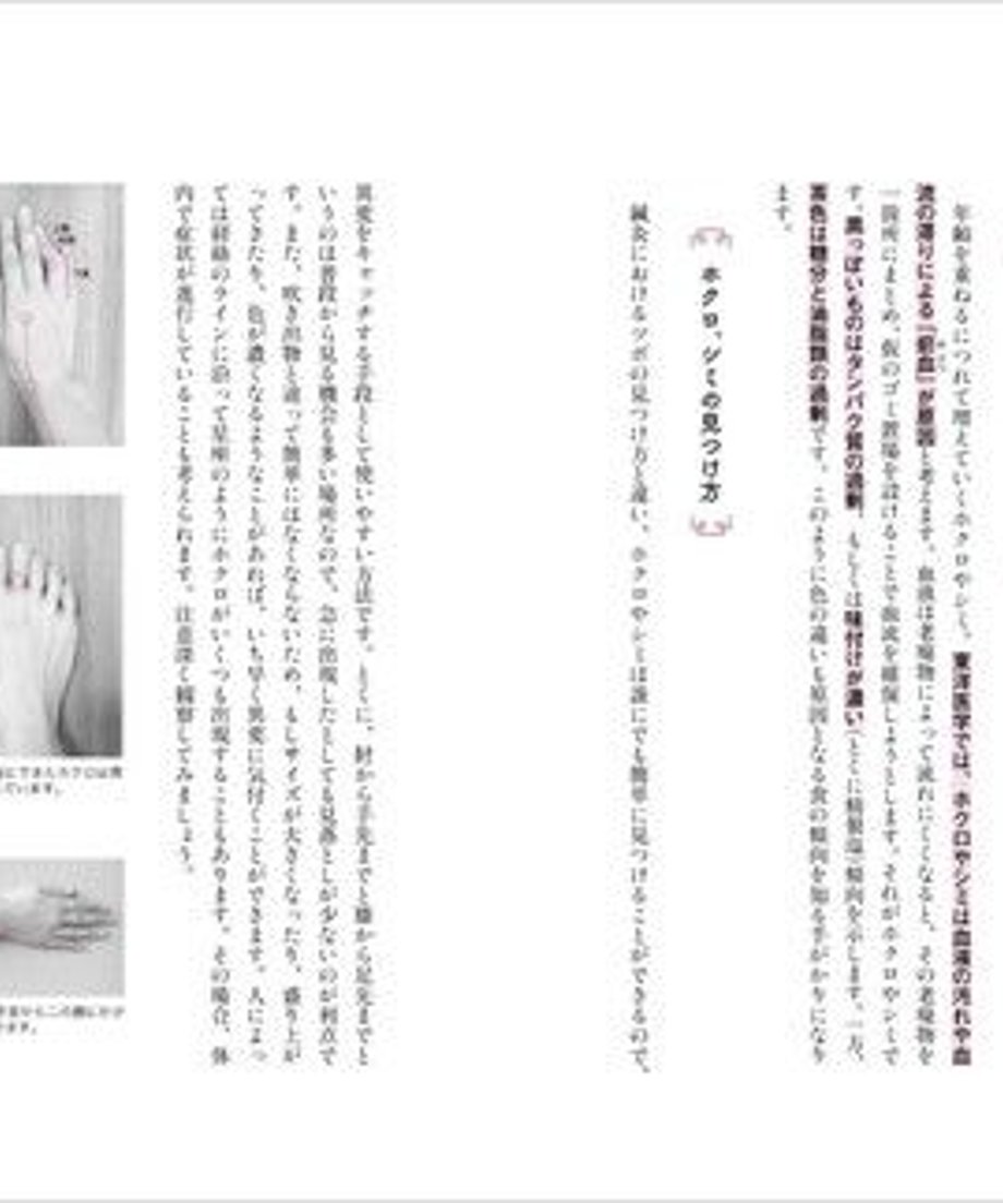 5eb4ad5455fa03490f37113e