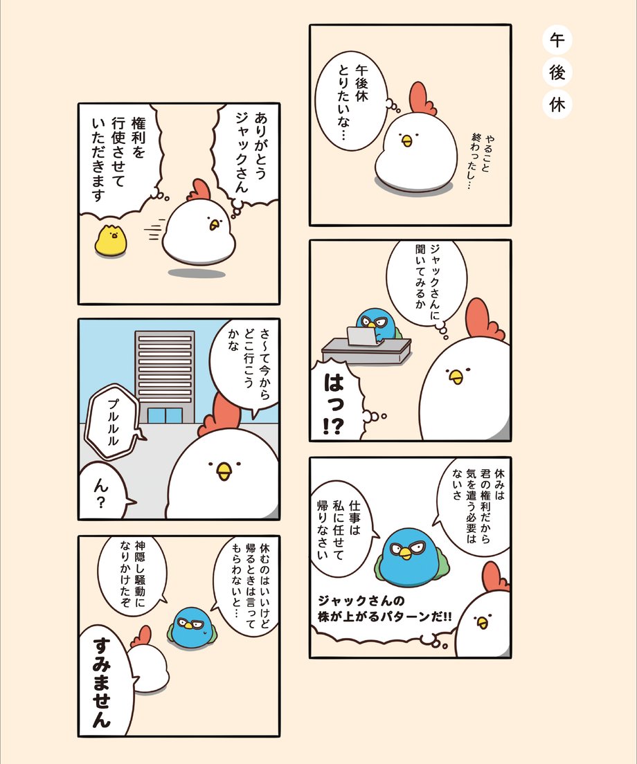 66d9485ec4153f0a9a7deda2