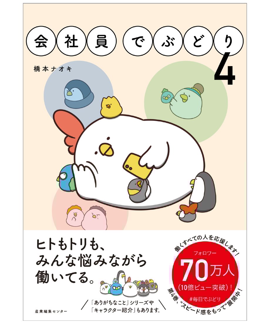 66d9485ec4153f0a9a7deda2