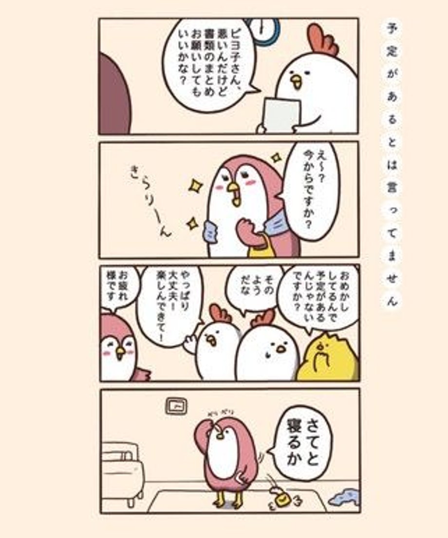 5ec7009e72b9110e5f393817