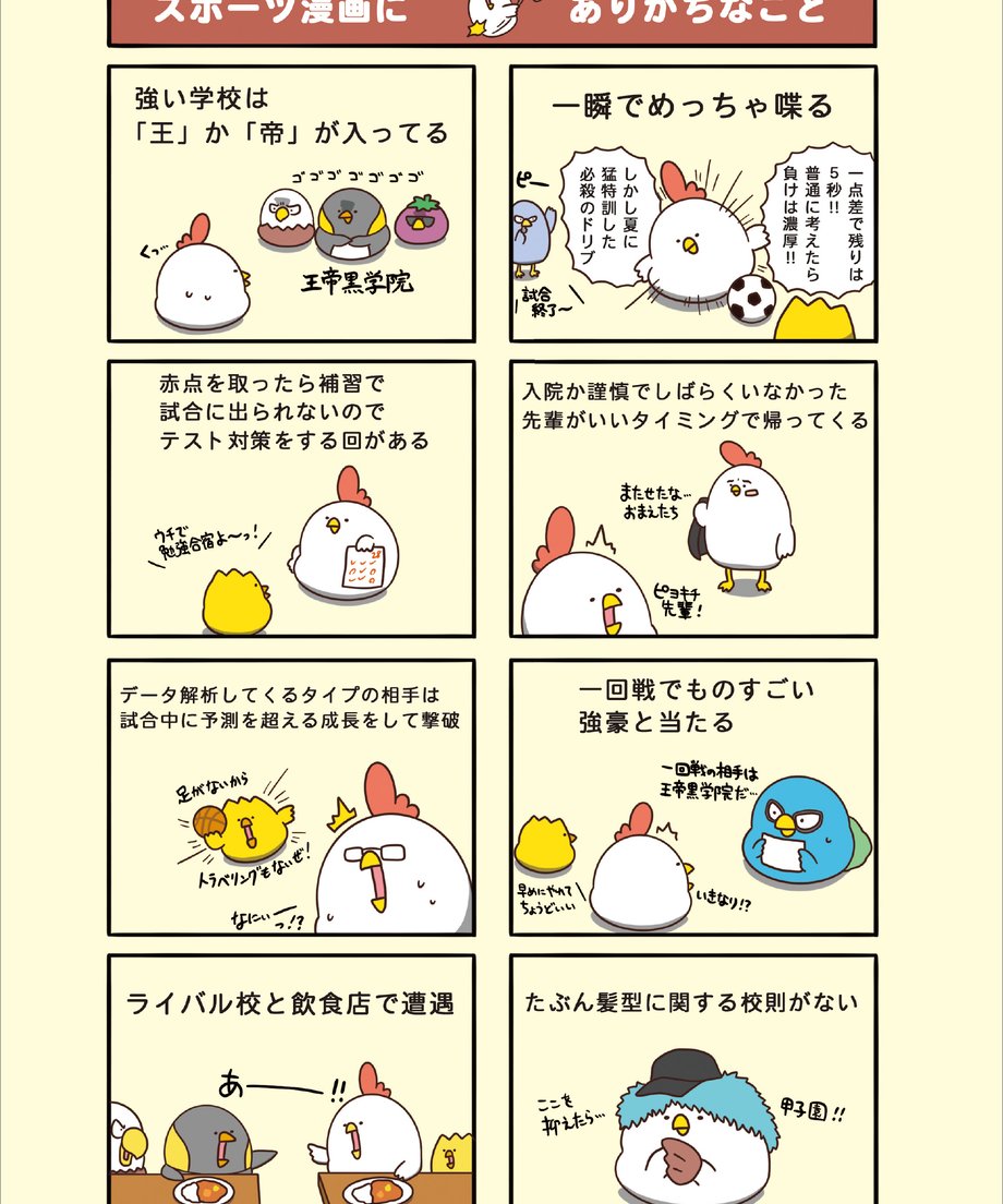 66d9485ec4153f0a9a7deda2