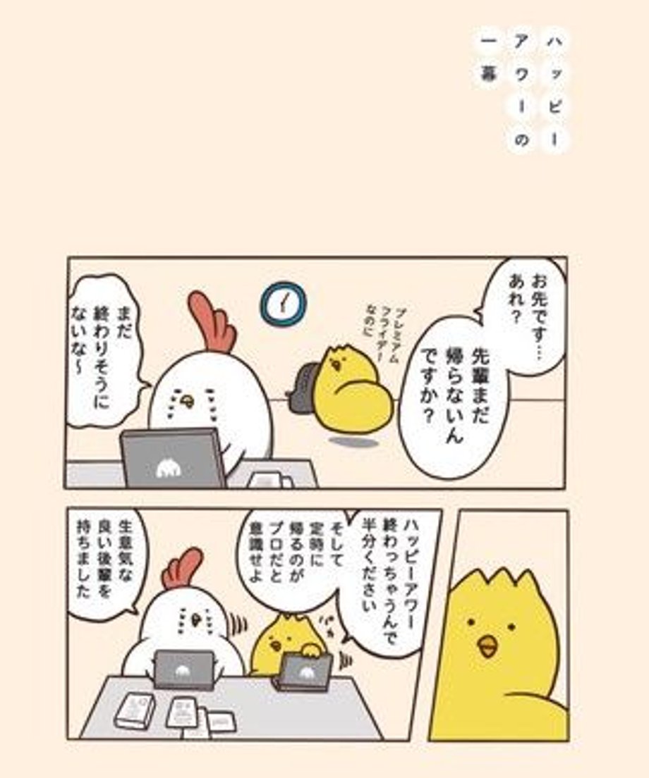 5ec7009e72b9110e5f393817