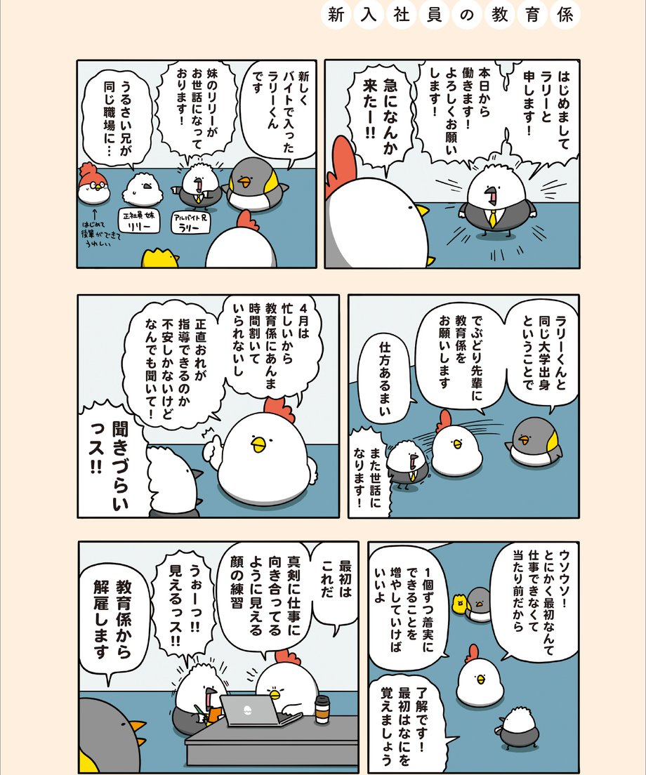 66d956e34adc320eb31323fe