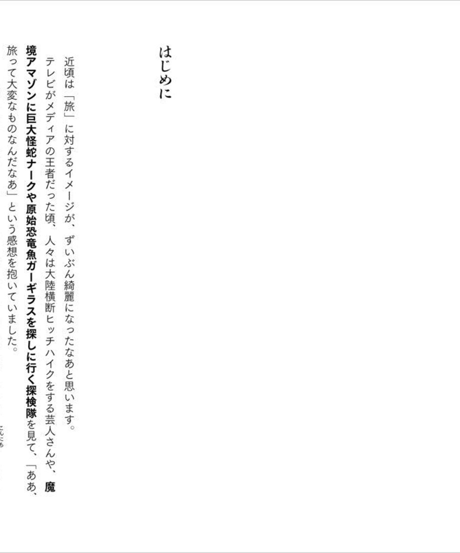 5eaa5c1234ef013a59768191