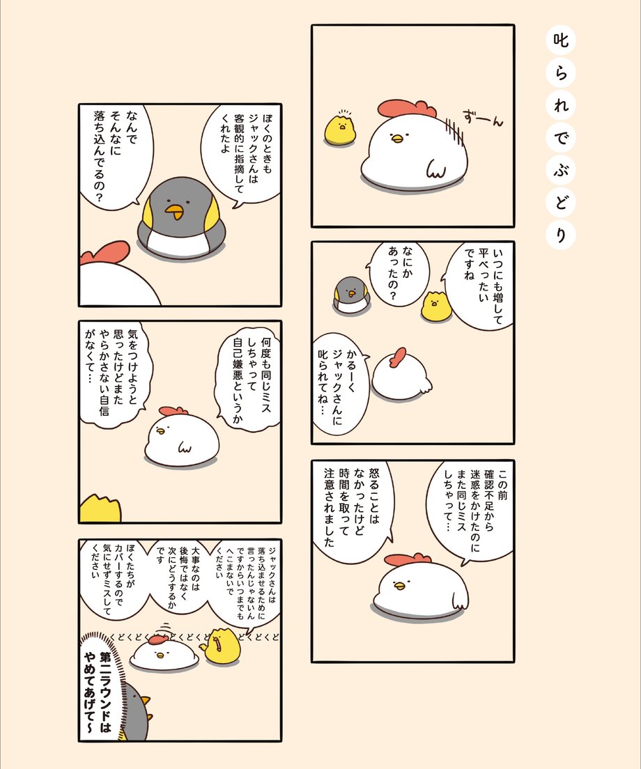 66d9485ec4153f0a9a7deda2