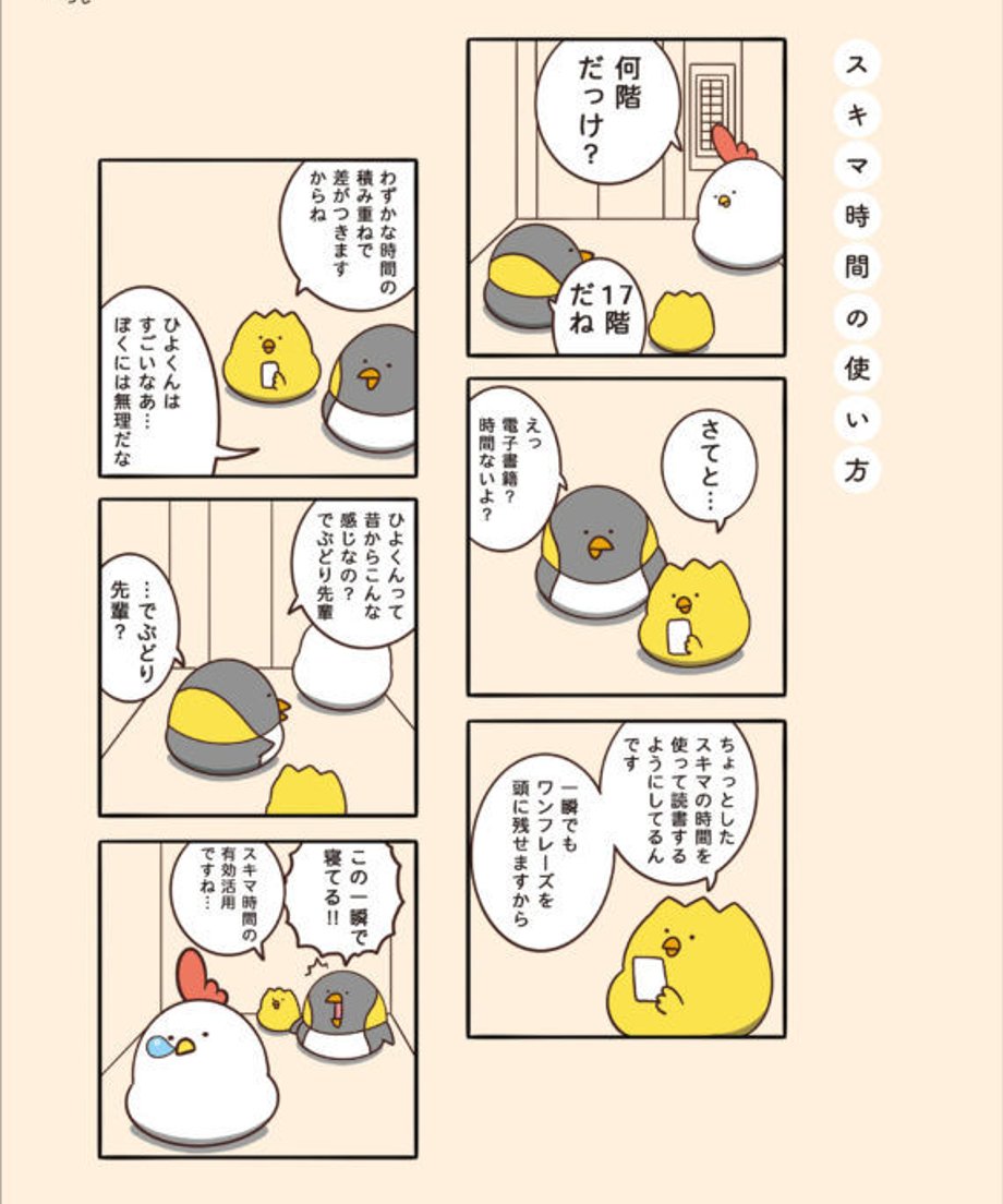 5ec703db5157621f1388b483