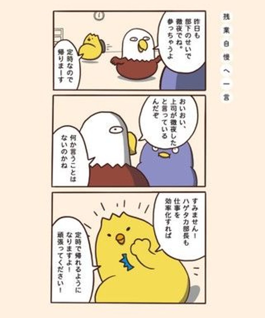 5ec7009e72b9110e5f393817