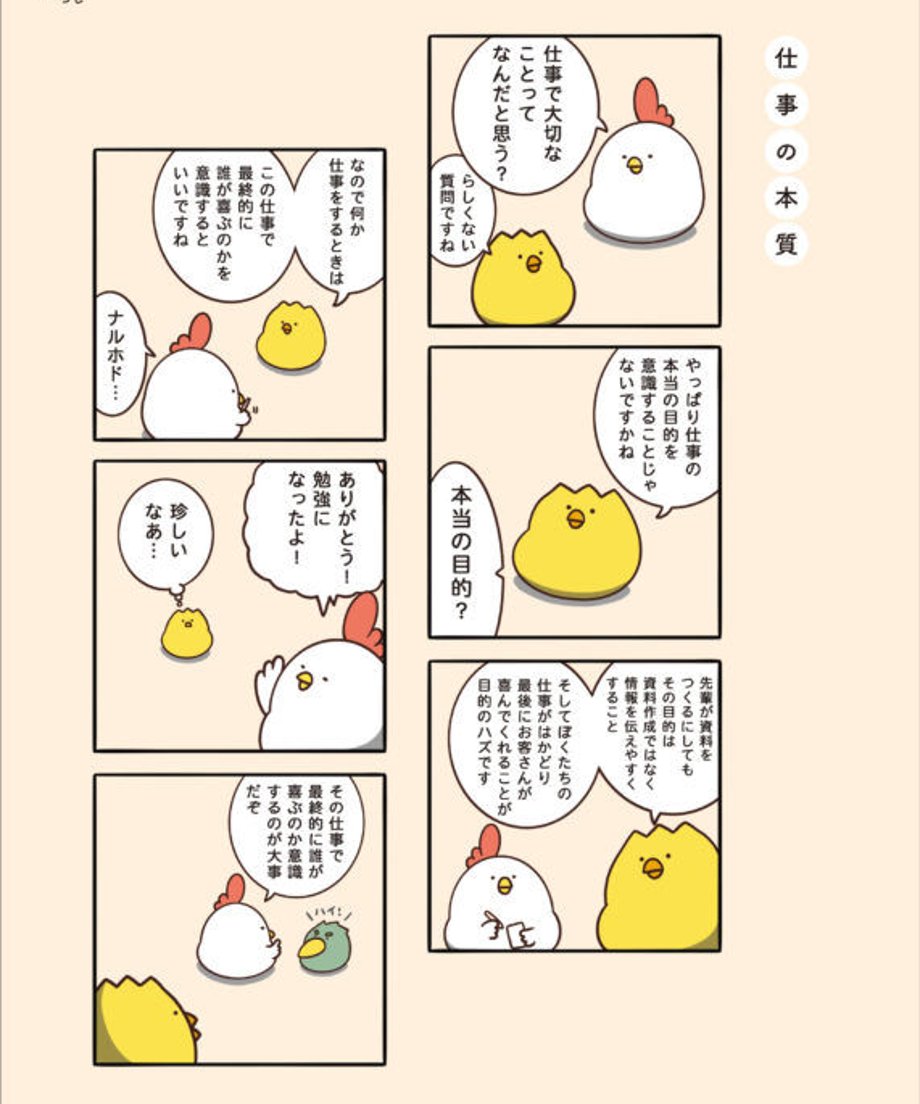 5ec703db5157621f1388b483