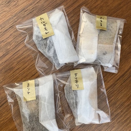 【セット1p/cで約8杯分！】「おうちでパンニャ」よくばっチャイなよ