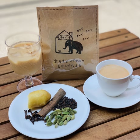 【セット1p/cで約8杯分！】「おうちでパンニャ」しチャイなよ