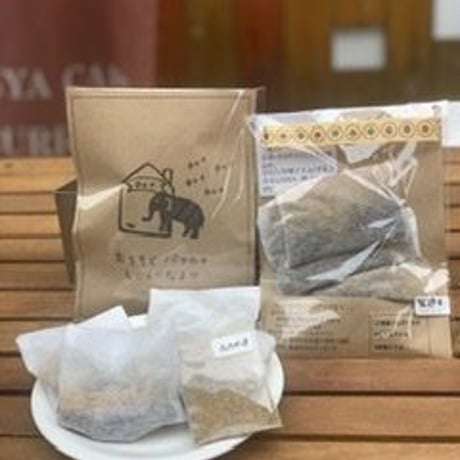 【セット1p/cで約8杯分！】「おうちでパンニャ」しチャイなよ