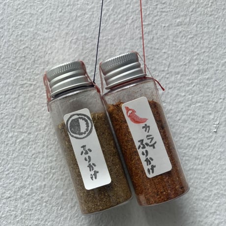 パンニャ特製ガラムマサラ『般°若ふりかけ七味　かをりのもと』『般°若七味　からみのもと』