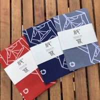 パンニャてぬぐい『origao』