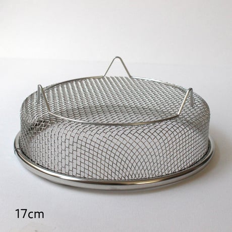 ザルせいろ　19cm / 17cm